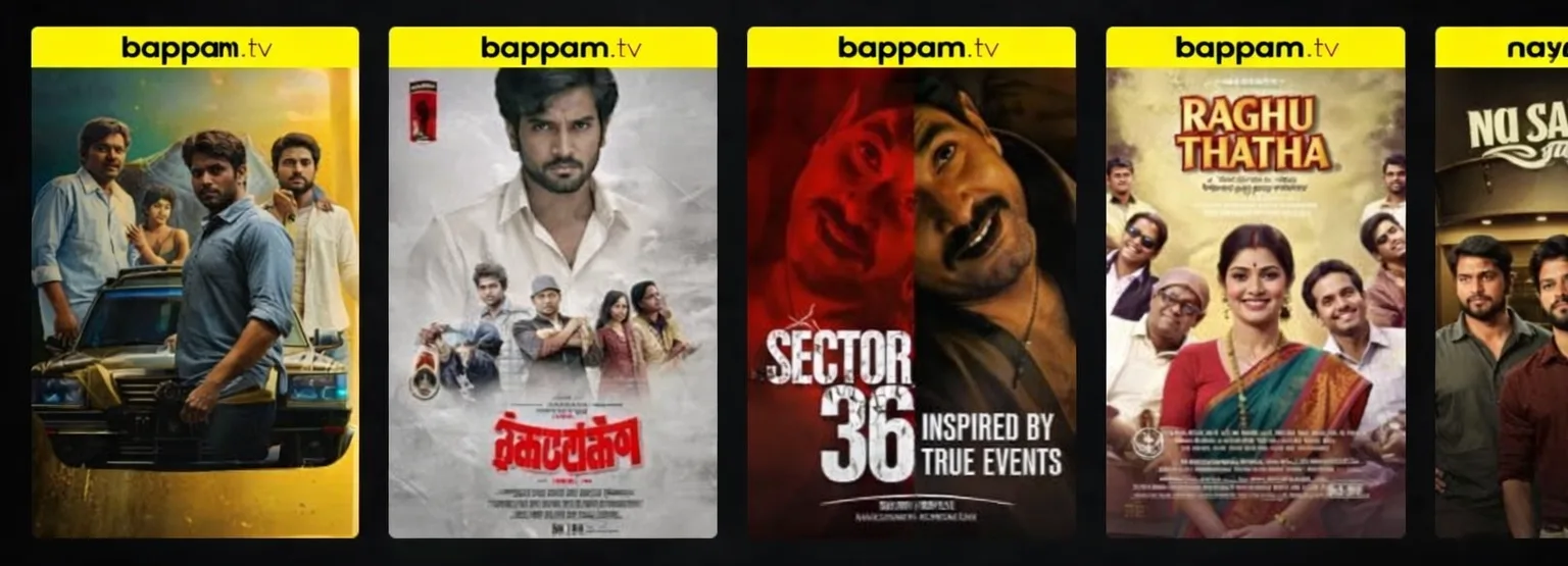 Bappam TV Bappam TV